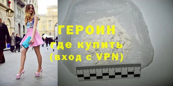 дмт Бронницы