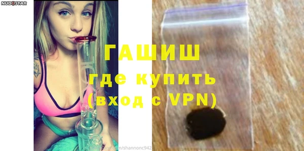 дмт Бронницы