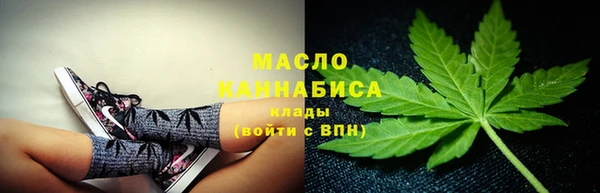 ешки Бугульма