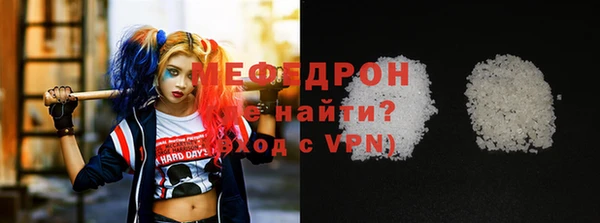 дмт Бронницы