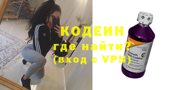 дмт Бронницы