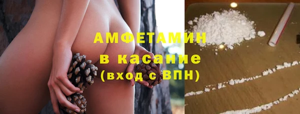 дмт Бронницы