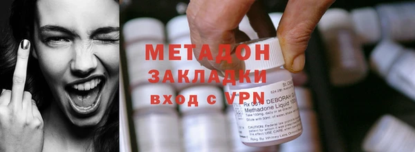 ешки Бугульма