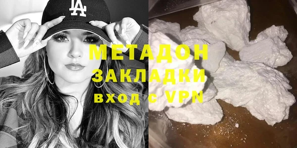 ешки Бугульма