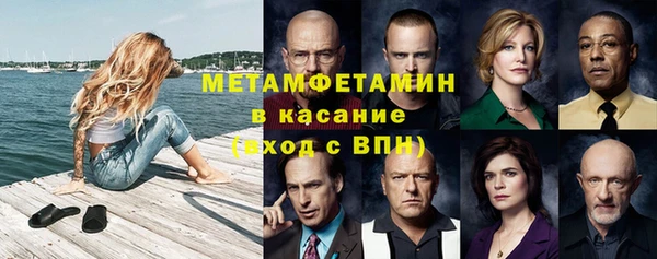 ешки Бугульма