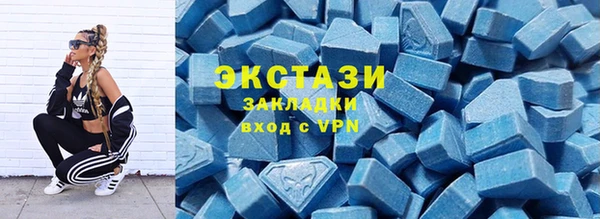 ешки Бугульма