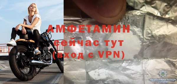 дмт Бронницы