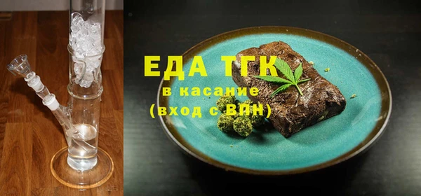 ешки Бугульма